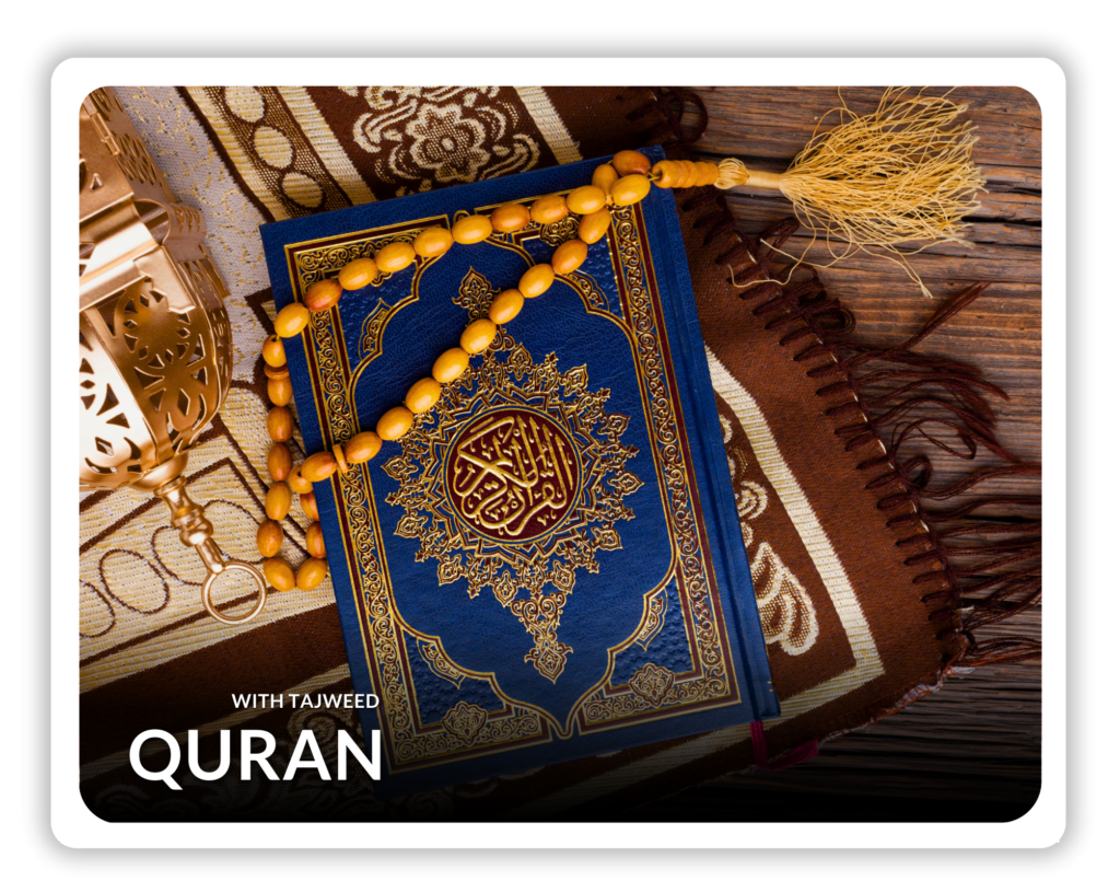 Quran with Tajweed