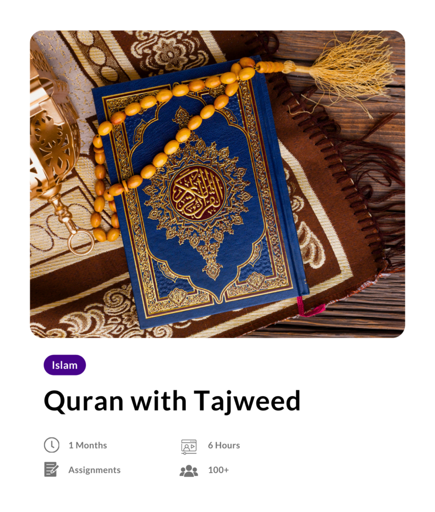 Quran with Tajweed